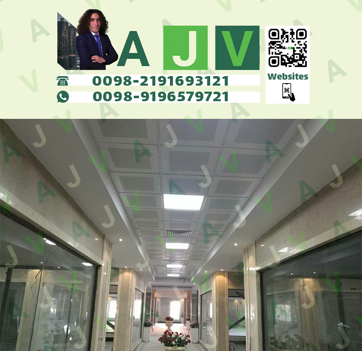 تایل آلومینیومی ای جی وی.02191693121